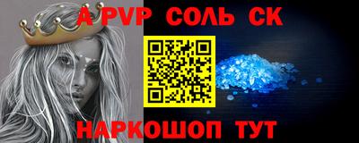 гидропоника Изобильный