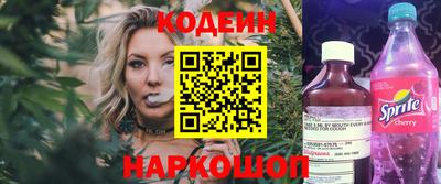 jwh Ирбит