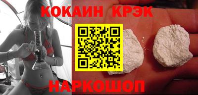 jwh Ирбит