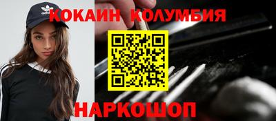 гидропоника Изобильный