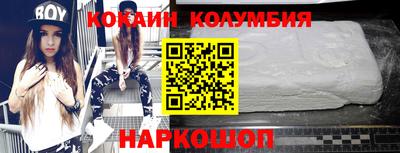гидропоника Изобильный