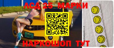гидропоника Изобильный