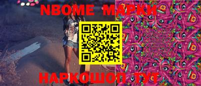 меф VHQ Ипатово
