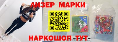 jwh Ирбит
