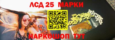 jwh Ирбит