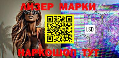 jwh Ирбит
