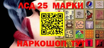 гидропоника Изобильный
