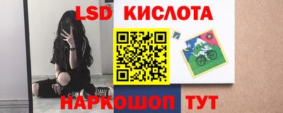 гидропоника Изобильный