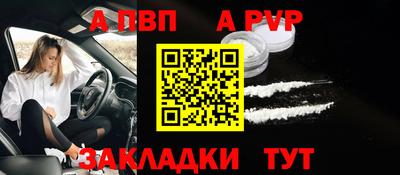 jwh Ирбит