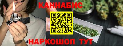 гидропоника Изобильный