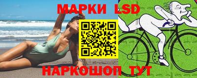 меф VHQ Ипатово