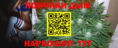 jwh Ирбит