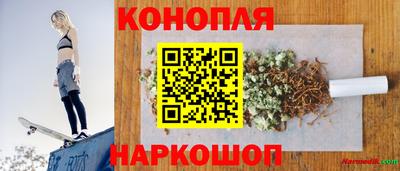 гидропоника Изобильный