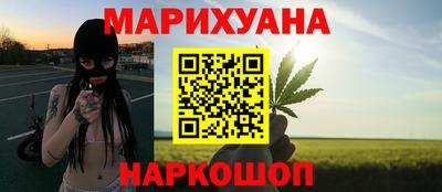 меф VHQ Ипатово
