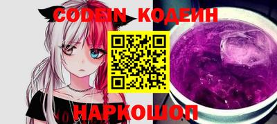 jwh Ирбит