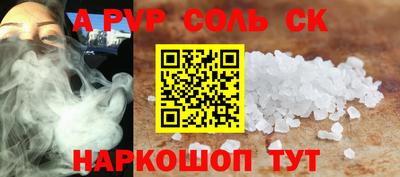 гидропоника Изобильный