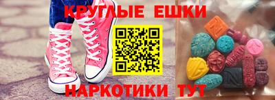 гидропоника Изобильный