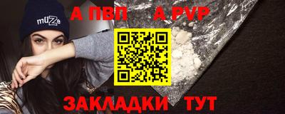 jwh Ирбит