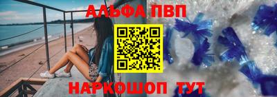 jwh Ирбит