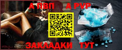 гидропоника Изобильный