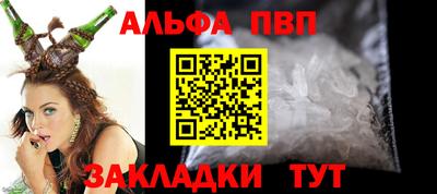 гидропоника Изобильный