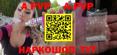 гидропоника Изобильный