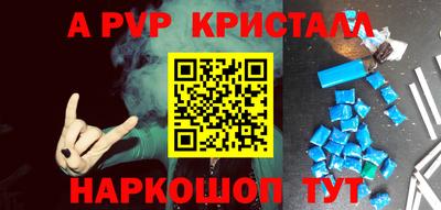 jwh Ирбит