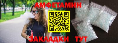 гидропоника Изобильный