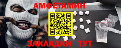 jwh Ирбит