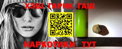 jwh Ирбит