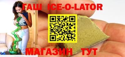 гидропоника Изобильный