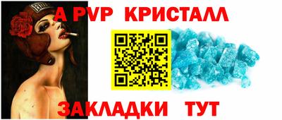 гидропоника Изобильный
