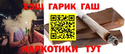 jwh Ирбит