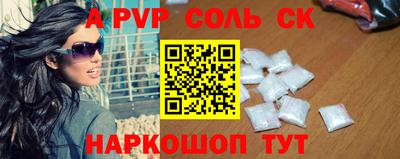 jwh Ирбит