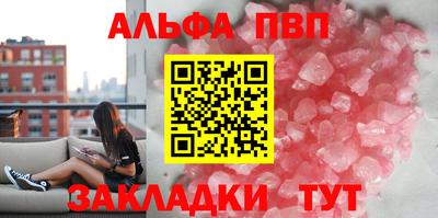 jwh Ирбит